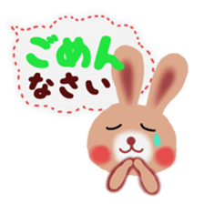 anima giftl set sticker #5690241