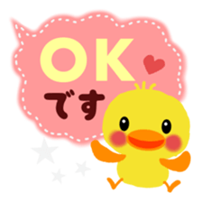 anima giftl set sticker #5690242