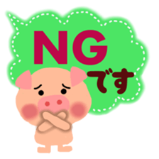 anima giftl set sticker #5690243