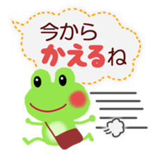 anima giftl set sticker #5690244