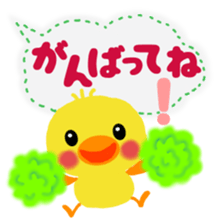 anima giftl set sticker #5690249