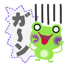 anima giftl set sticker #5690253