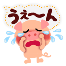 anima giftl set sticker #5690254