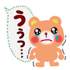 anima giftl set sticker #5690255