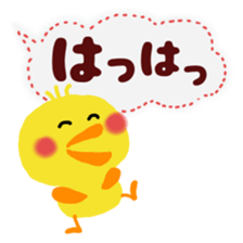 anima giftl set sticker #5690257