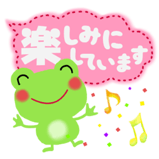 anima giftl set sticker #5690259