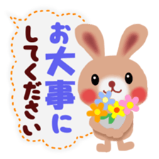 anima giftl set sticker #5690268