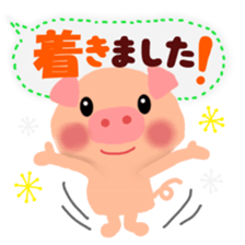 anima giftl set sticker #5690269