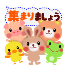 anima giftl set sticker #5690272