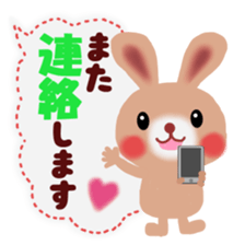 anima giftl set sticker #5690273