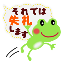 anima giftl set sticker #5690274