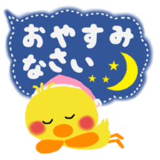 anima giftl set sticker #5690275