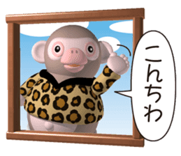 Cheerful monkey 2 sticker #5690346