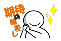 simpleman's actions sticker #5690356