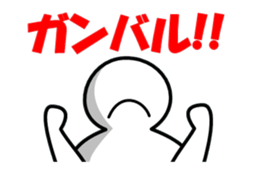 simpleman's actions sticker #5690360