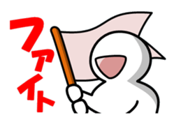 simpleman's actions sticker #5690361