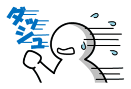 simpleman's actions sticker #5690363