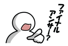 simpleman's actions sticker #5690364