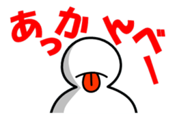 simpleman's actions sticker #5690365