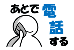 simpleman's actions sticker #5690369