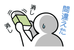 simpleman's actions sticker #5690370