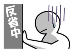 simpleman's actions sticker #5690375