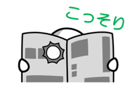 simpleman's actions sticker #5690376