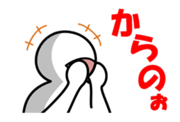 simpleman's actions sticker #5690384