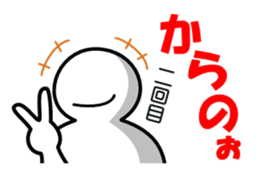 simpleman's actions sticker #5690385