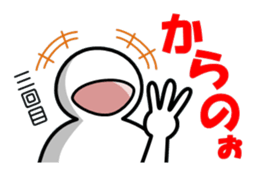 simpleman's actions sticker #5690386