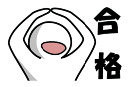 simpleman's actions sticker #5690391