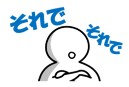 simpleman's actions sticker #5690393