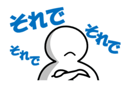 simpleman's actions sticker #5690394