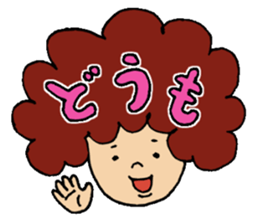 Hair talking sticker #5690518