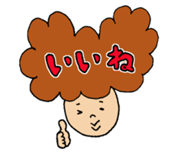 Hair talking sticker #5690524