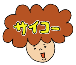 Hair talking sticker #5690525