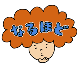 Hair talking sticker #5690533