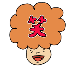 Hair talking sticker #5690535