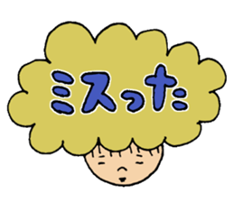 Hair talking sticker #5690542