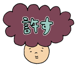 Hair talking sticker #5690546
