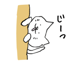 The lazy cats sticker #5690597