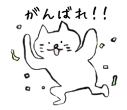 The lazy cats sticker #5690600