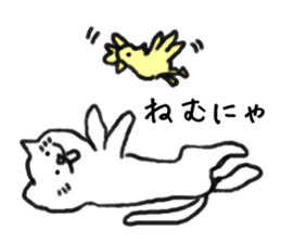 The lazy cats sticker #5690601