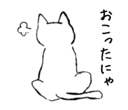 The lazy cats sticker #5690604