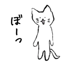 The lazy cats sticker #5690609