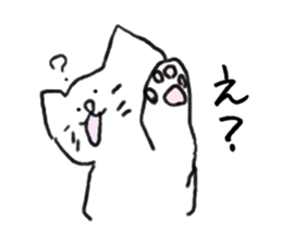 The lazy cats sticker #5690610