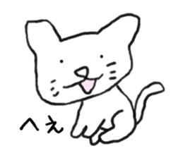 The lazy cats sticker #5690613