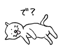 The lazy cats sticker #5690614