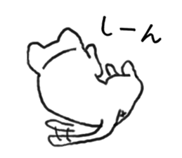 The lazy cats sticker #5690617