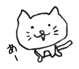 The lazy cats sticker #5690619